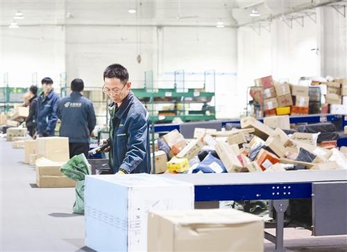 多家快递宣布上调快递费 具体变动需咨询网点