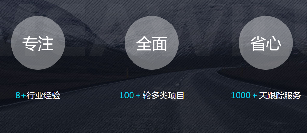 开发APP应该注意的问题是什么呢